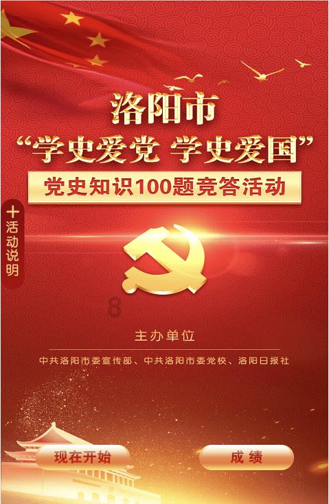 合金装备5