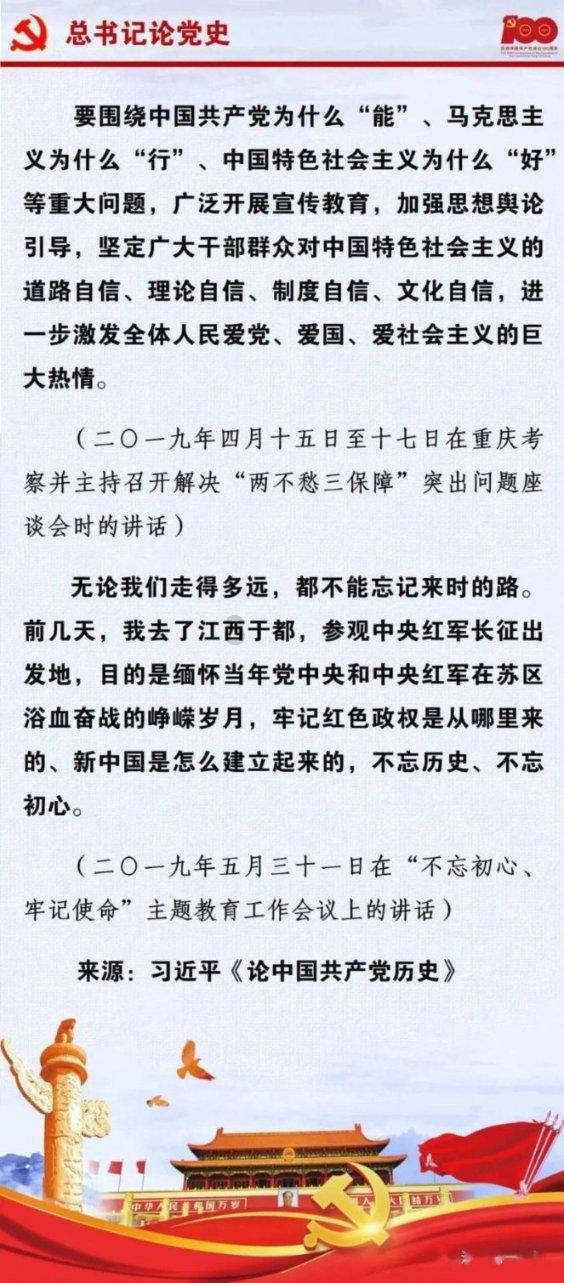 幼崽救援行动选关版