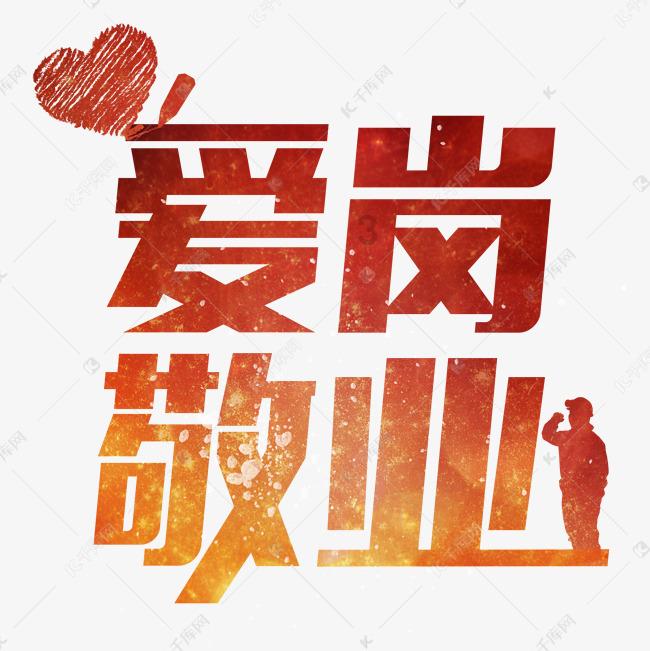 逃离外祖母家