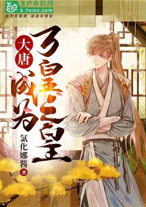 回顾驾校教练专拍女学员大腿,部位清晰可见为了流量什么都敢拍