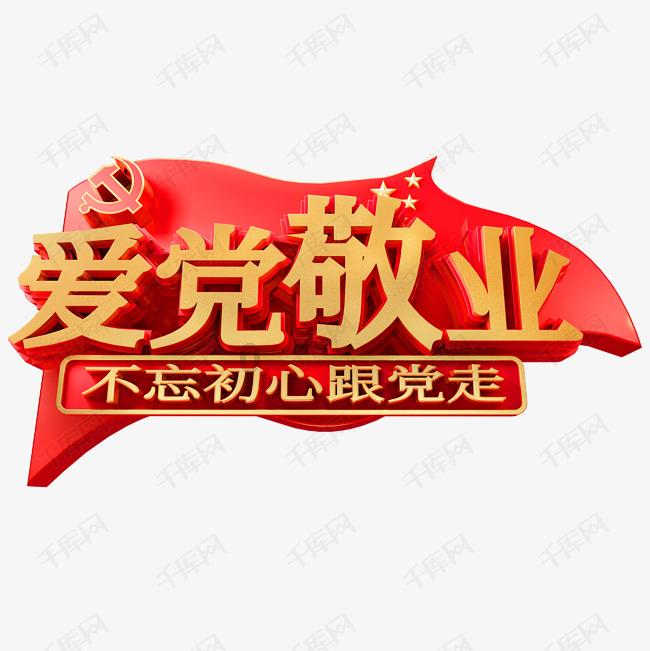 又发现一条护城壕！这让考古队员兴奋不已，规模十分不一样