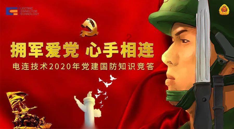 逗小猴开心系列170