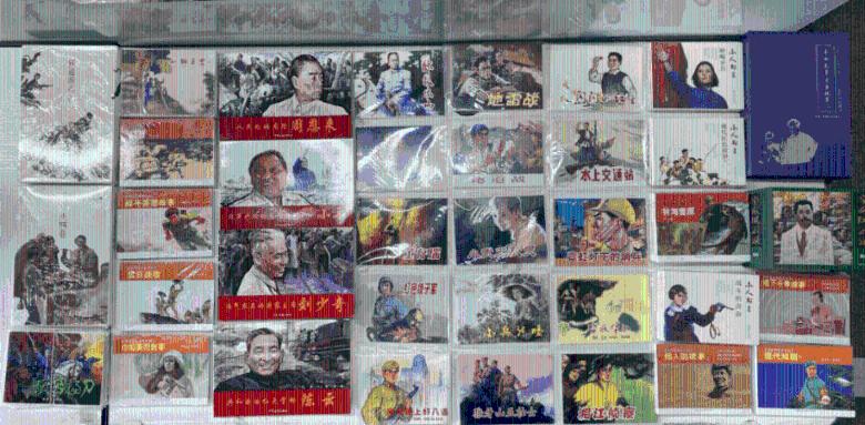 救援小老鼠