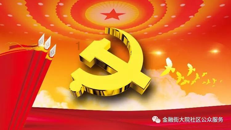 大连推进医疗领域重点工作,增强看病就医获得感满意度