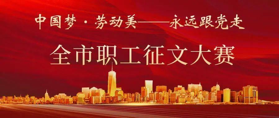 逃离沙地