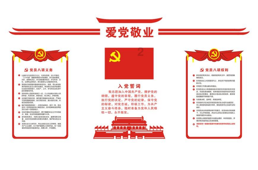一起优诺