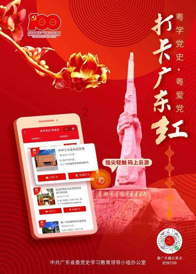 《武林外传》邱小冬扮演者近照释出 学历颇高精英感十足