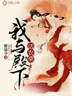 超奥特曼冒险2
