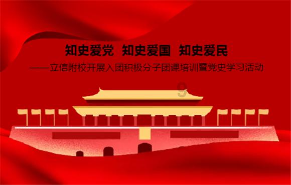 大脚车狂飙赛