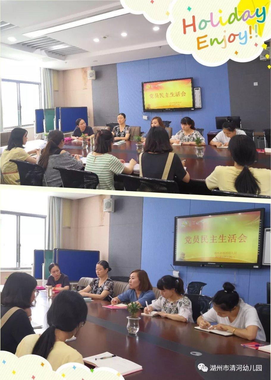 太可怕！20岁大学生玩剧本杀致重度成瘾！为何这类游戏会让成年人上瘾？游戏画面