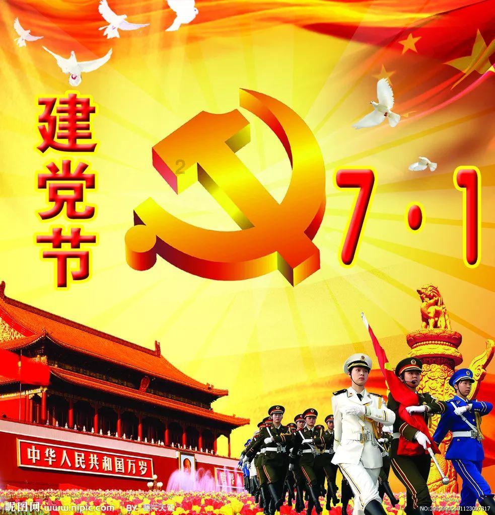 小熊救援