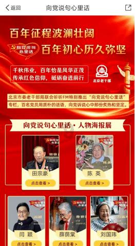 为爱断送星途，古天乐唯一承认的女友，黄纪莹如今怎么样了