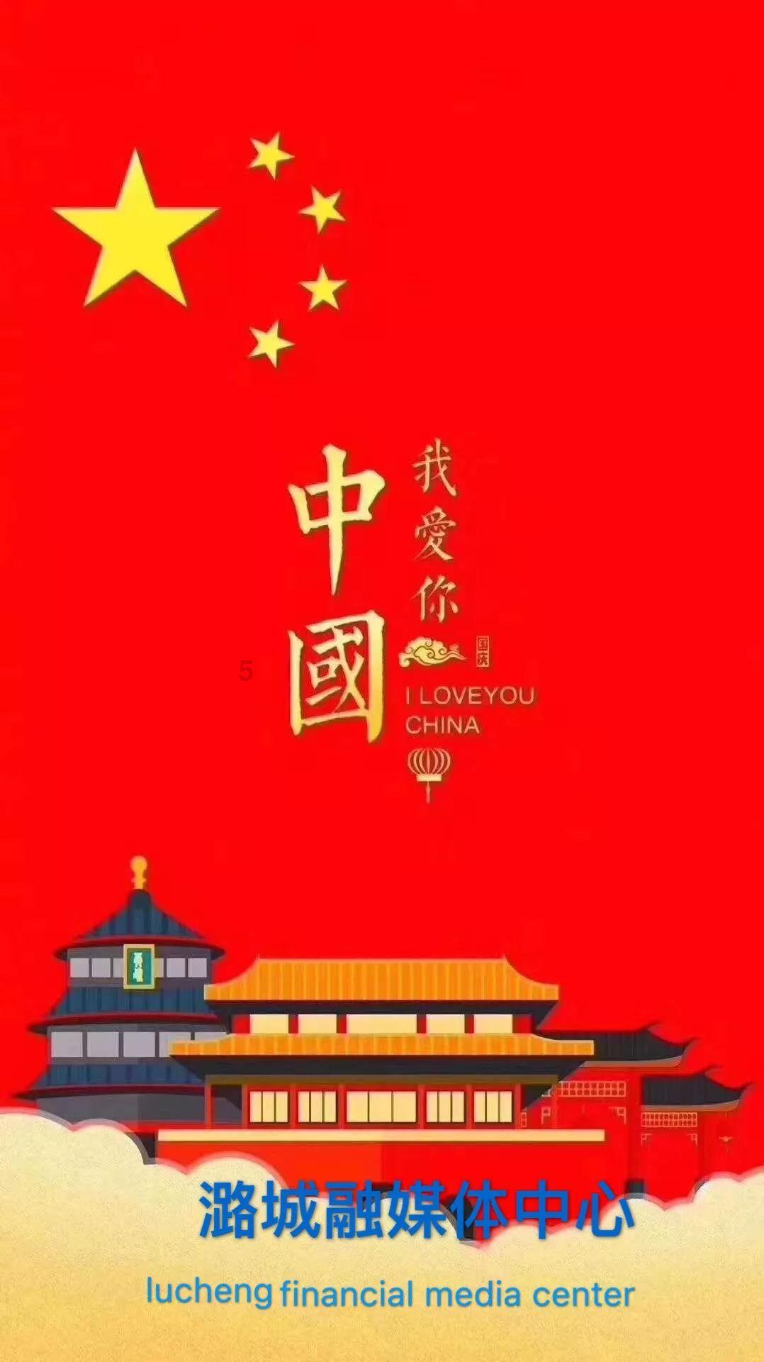 拯救红松鼠