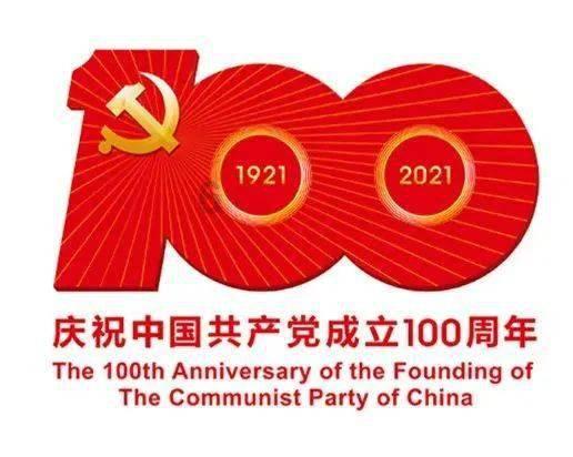 国际观察：推动中欧关系行稳致远