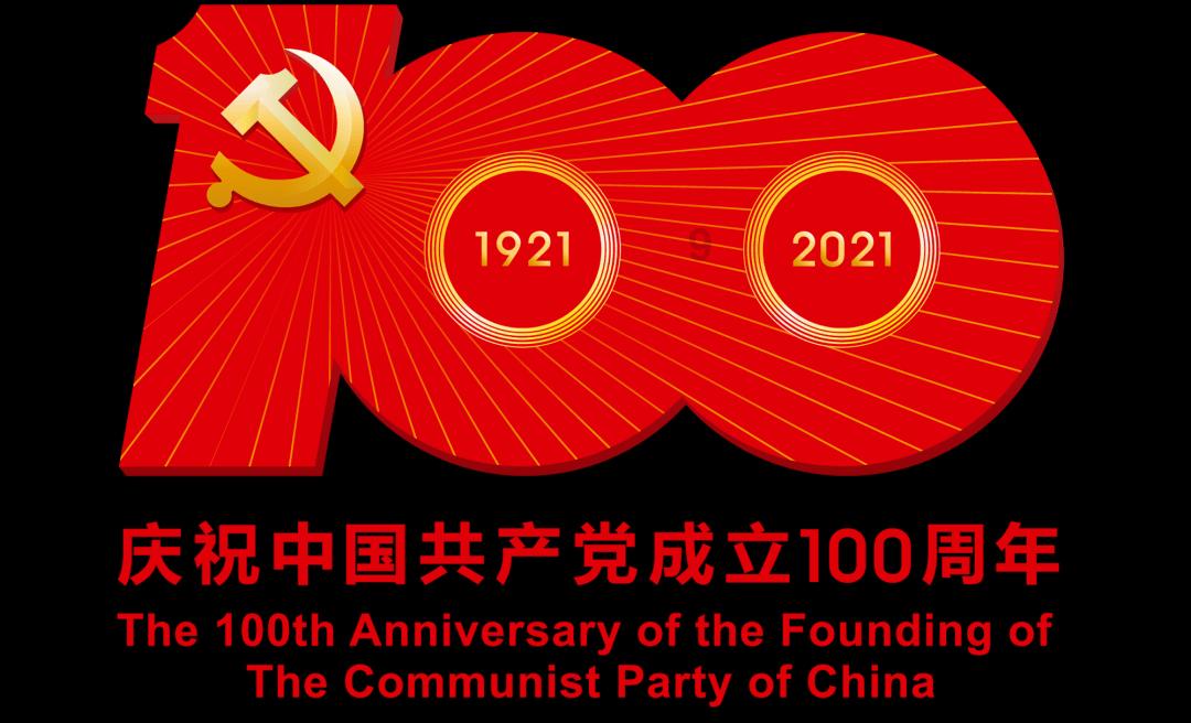 巡线的足迹 成长的刻度