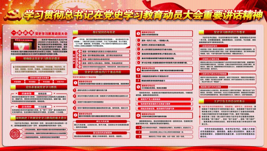 通知！1月24—29日，海南G98环岛高速此段将临时管制！