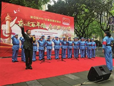 画线进洞