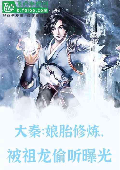 小猫钓鱼游戏龙王版有船