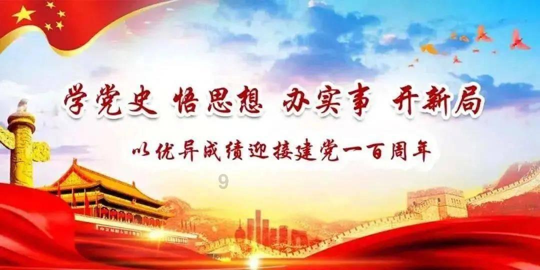 手机可以下载雅马哈AG03驱动吗？游戏画面