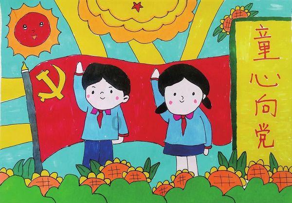 虫虫助手下载