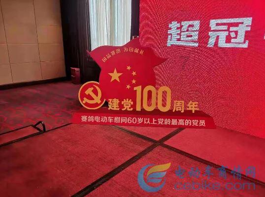 澳洲皮草