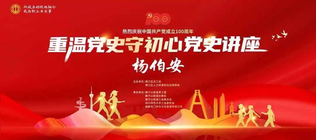 寒潮来袭,提前学会八道炖菜,吃得暖不怕冷,提前抗寒能力好过冬
