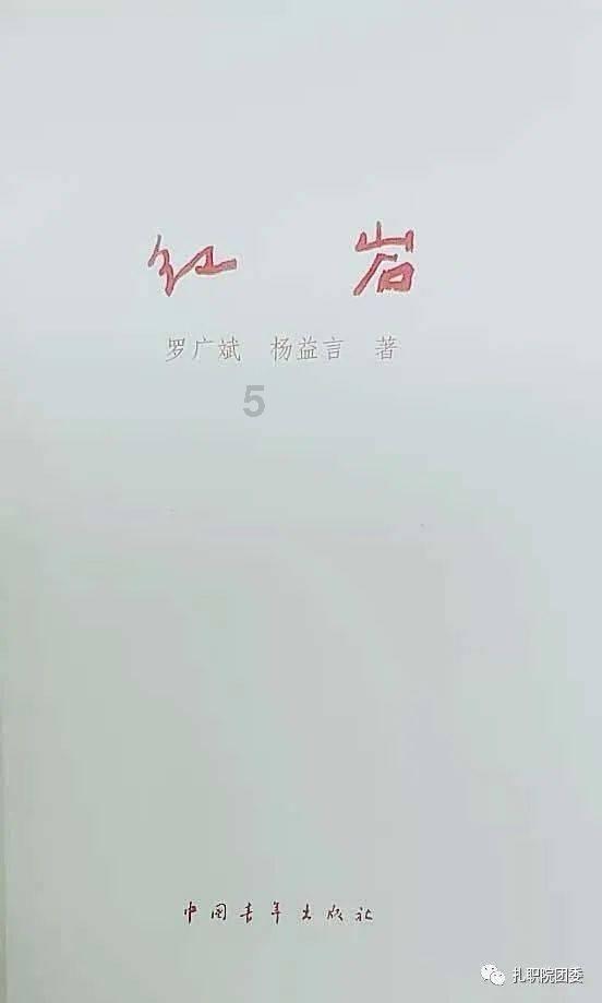 萌宠大连接