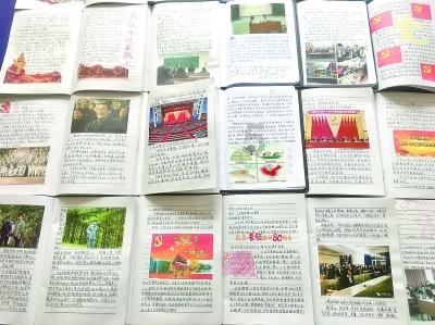 独眼萌怪的爱情