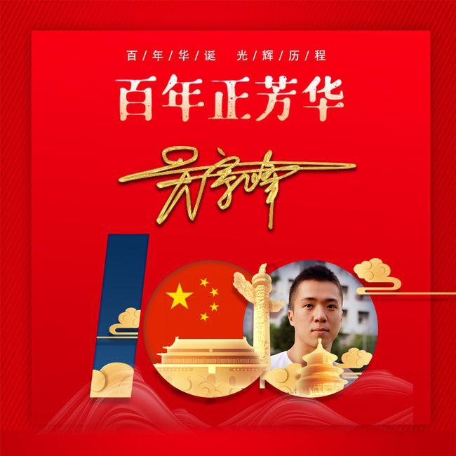 超级马里奥奥德赛