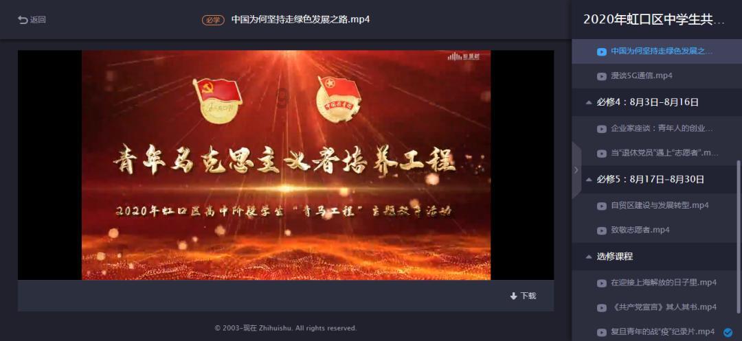 老旧废弃楼房逃脱6