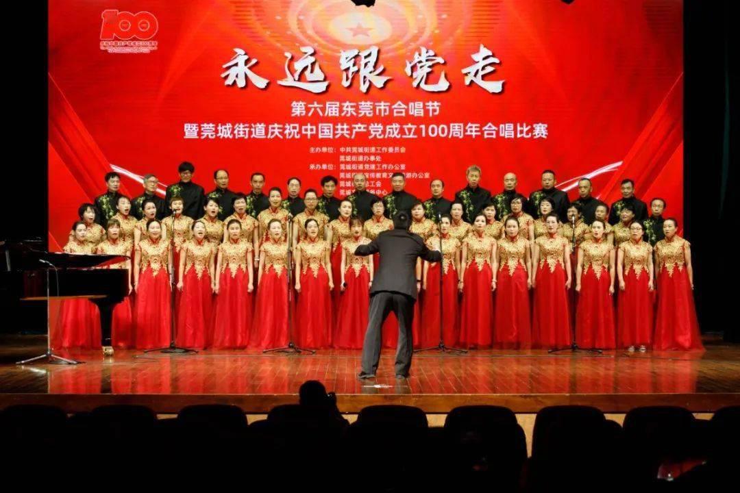 【小吧在现场】久违的漫天金丝带 一场献给米洛耶维奇的胜利