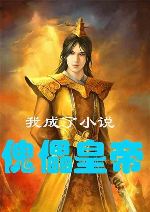 青岛新建7亿元商业综合体