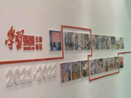 逗小猴开心系列172