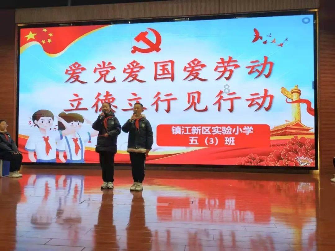 家园卡拉克沙漠
