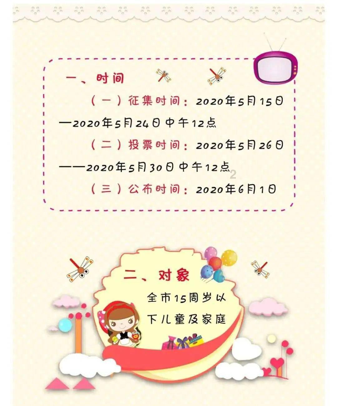 苹果Vision Pro头显在美正式开启预购!约售2.5万元