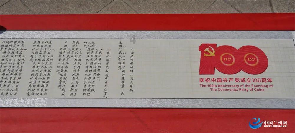 四川大学学费交晚了怎么办游戏画面