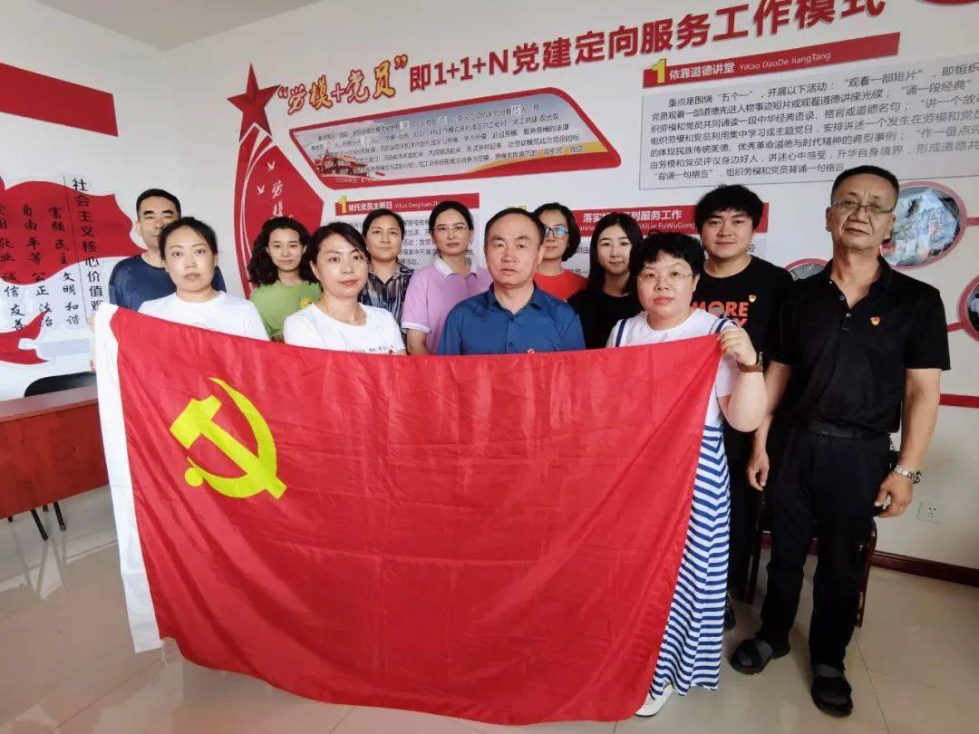 河洛群侠传