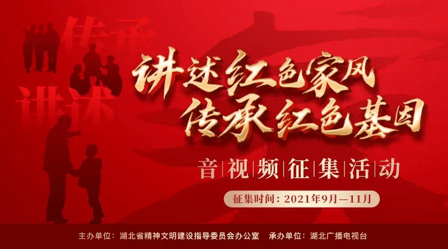 男孩部落营救