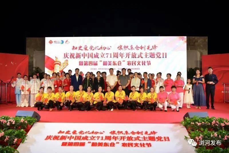 逾20亿元！郑州银行披露涉多家房企诉讼