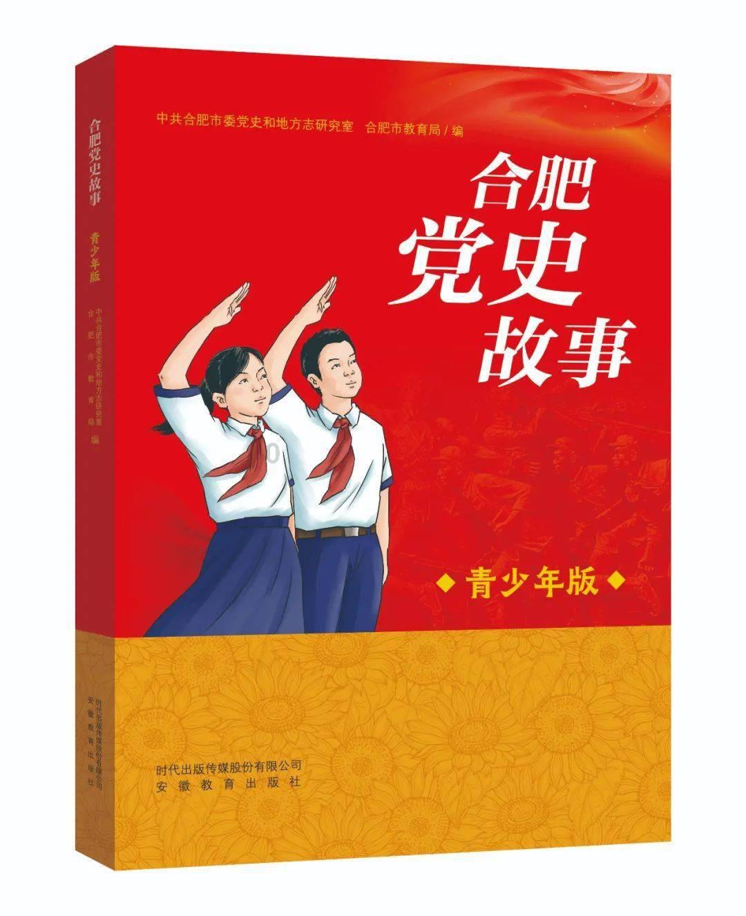 破碎的世界4
