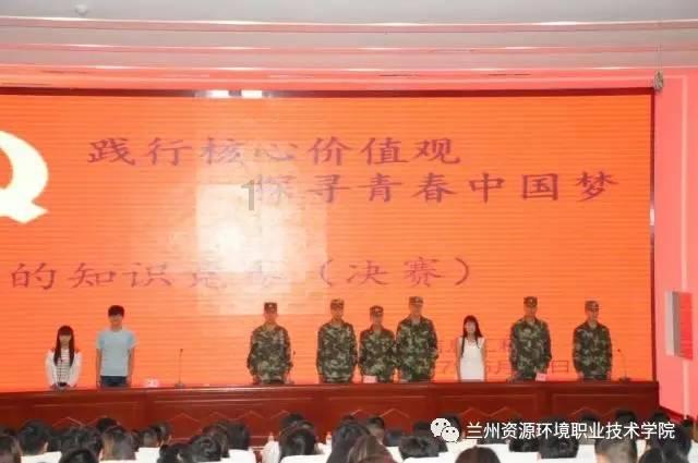 救援金发公主