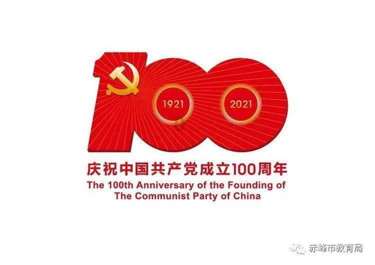 茂密丛林逃生