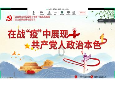 【读苏声】以“民生清单”的进度标注民生“温度”