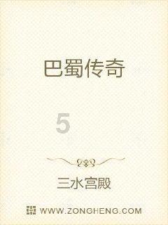 世体：罗贝托腿筋不适将缺战黄潜 巴萨本场有7名球员缺阵