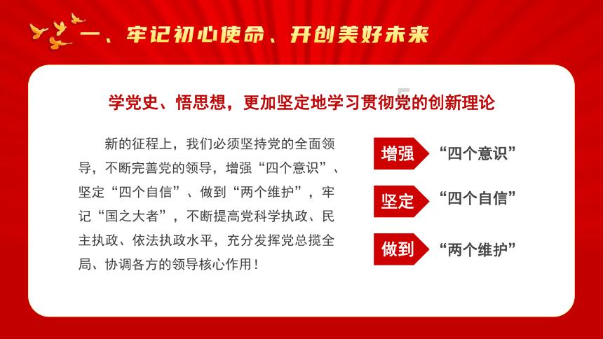 逃离黑与白的房间