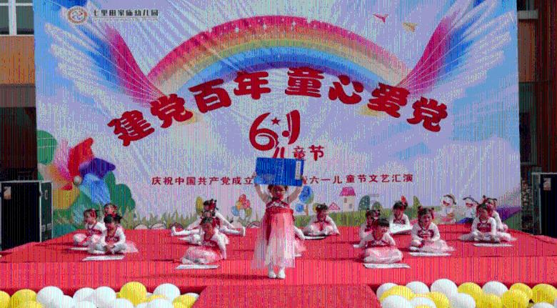 三小只僵尸的游戏时间8