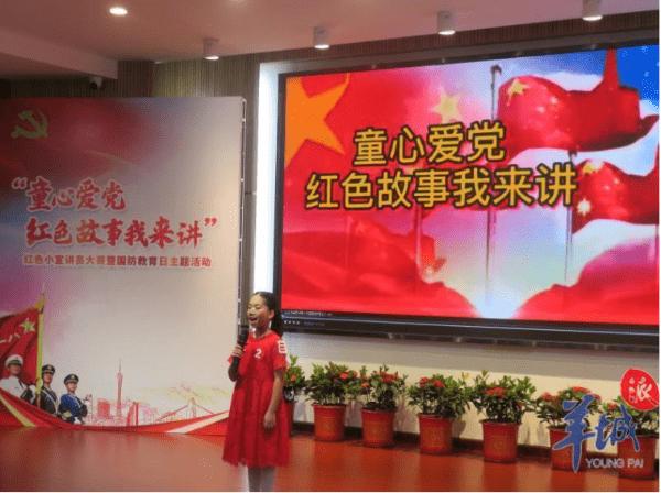 安科瑞建筑能耗解决方案-安科瑞黄安南