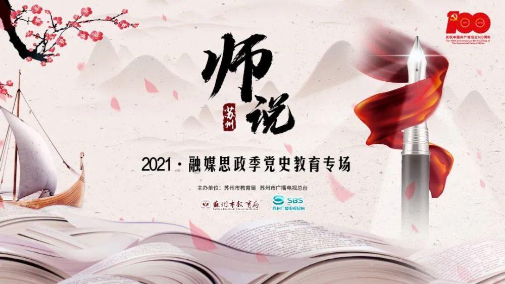 阳江:强冷空气今天到货 最低温为8℃