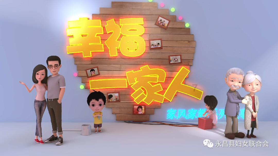 巩汉林、李金斗领衔!全国相声小品优秀节目展演温暖冬日山城