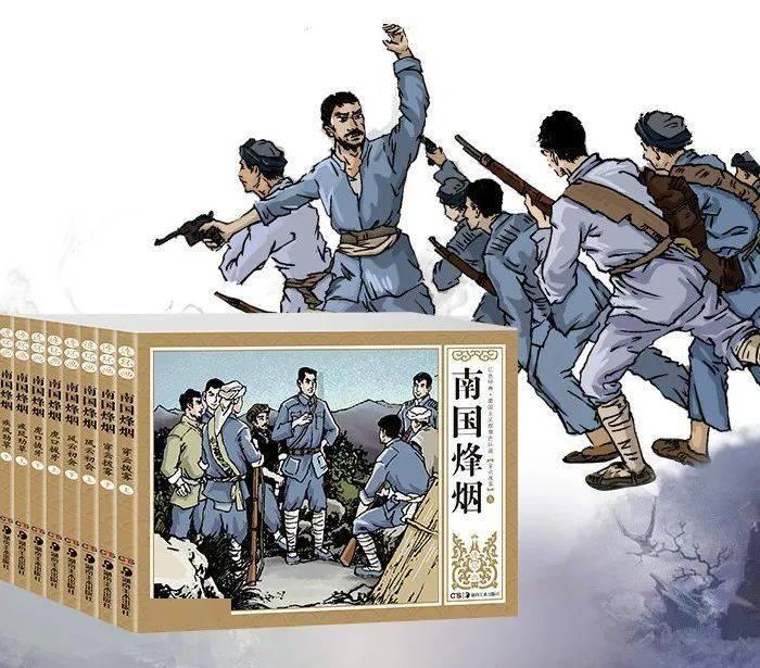 大金狮逃生